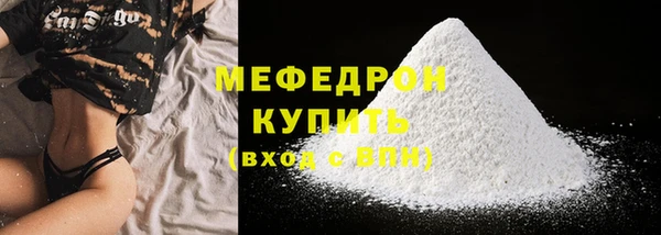 mdpv Мегион