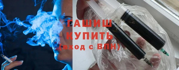 бошки Михайловка