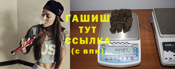 амфетамин Медвежьегорск