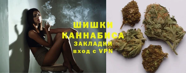 ешки Бугульма