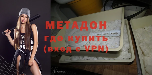 прущий лед Медногорск
