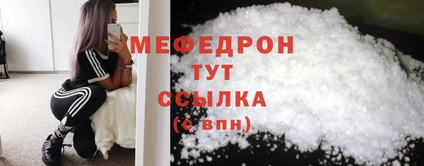 амфетамин Медвежьегорск