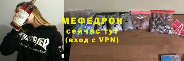 mdpv Мегион