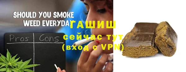 ешки Бугульма