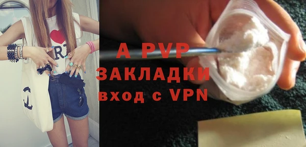 mdpv Мегион