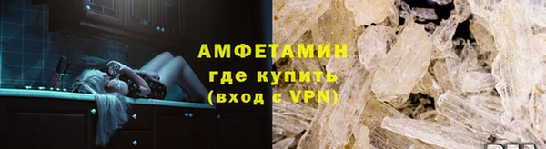 mdpv Мегион