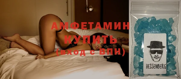 кокаин Михайловск