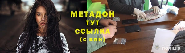 прущая мука Березники