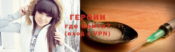 mdpv Мегион