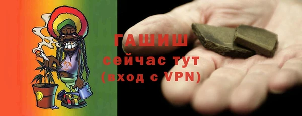 mdpv Мегион