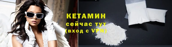 бошки Михайловка