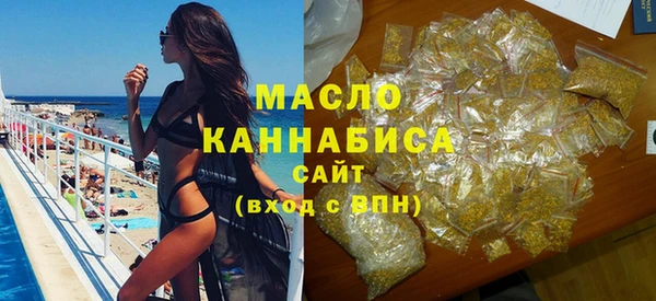 амфетамин Михайлов