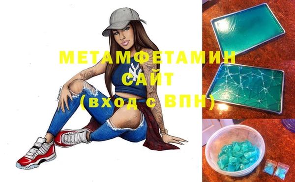 mdpv Мегион