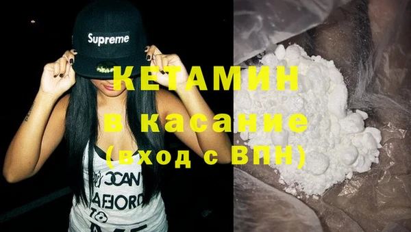 амфетамин Медвежьегорск