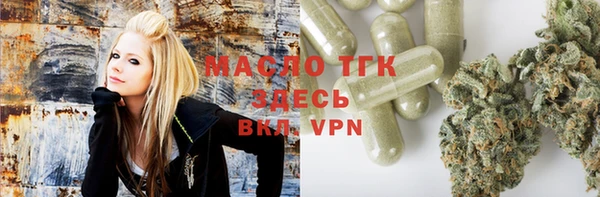 амфетамин Медвежьегорск