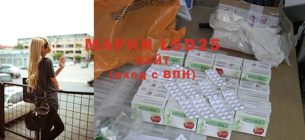 mdpv Мегион