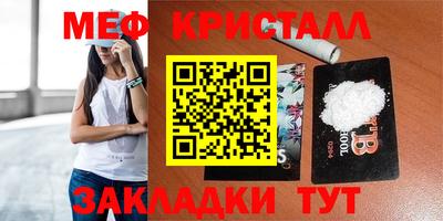 гидропоника Азнакаево