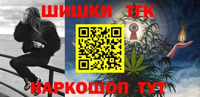 прущий лед Волгодонск