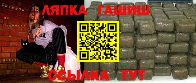 мефедрон Волжск