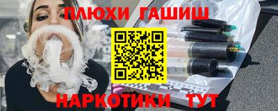 прущий лед Волгодонск
